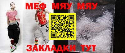кокс Сланцы