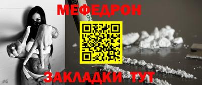 кокс Сланцы