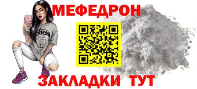 кокс Сланцы