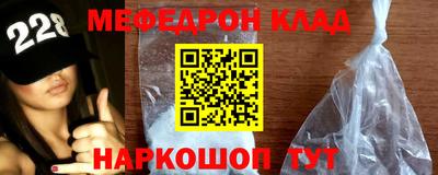 ГАЛЛЮЦИНОГЕННЫЕ ГРИБЫ Славянск-на-Кубани