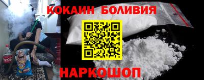 метадон Славгород
