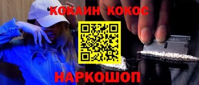 метадон Славгород
