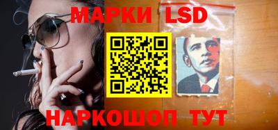 метадон Славгород