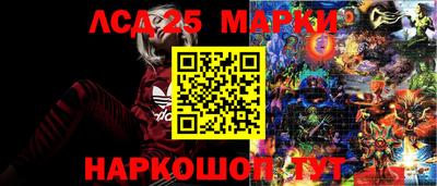 метадон Славгород