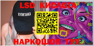 кокс Сланцы