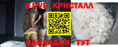 кокс Сланцы