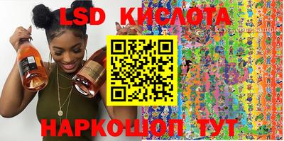 кокс Сланцы