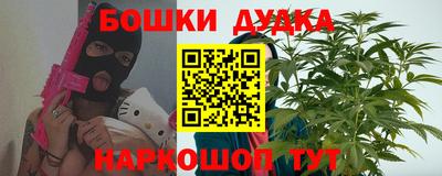 метадон Славгород