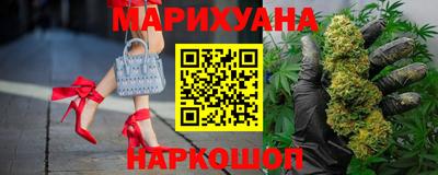 метадон Славгород