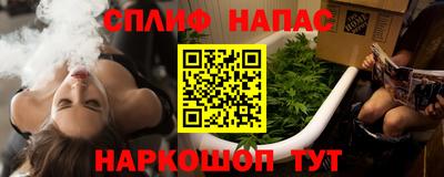 ГАЛЛЮЦИНОГЕННЫЕ ГРИБЫ Славянск-на-Кубани
