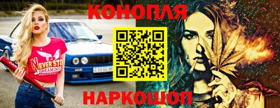 кокс Сланцы