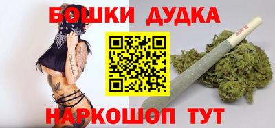 ГАЛЛЮЦИНОГЕННЫЕ ГРИБЫ Славянск-на-Кубани