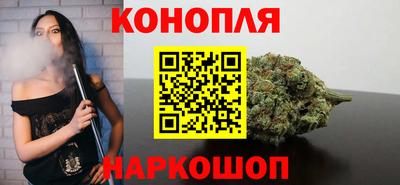 ГАЛЛЮЦИНОГЕННЫЕ ГРИБЫ Славянск-на-Кубани