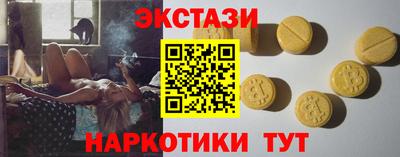 метадон Славгород