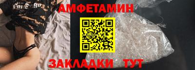 метадон Славгород