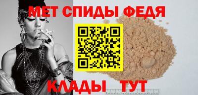 ГАЛЛЮЦИНОГЕННЫЕ ГРИБЫ Славянск-на-Кубани