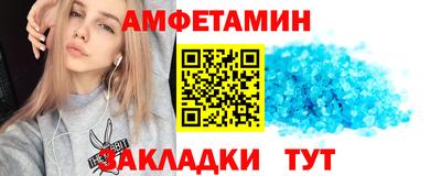 кокс Сланцы
