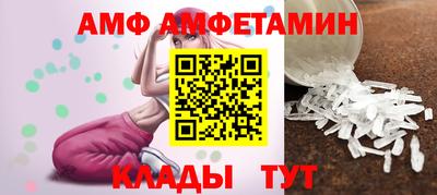 метадон Славгород