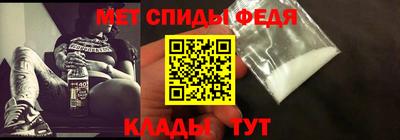 ГАЛЛЮЦИНОГЕННЫЕ ГРИБЫ Славянск-на-Кубани
