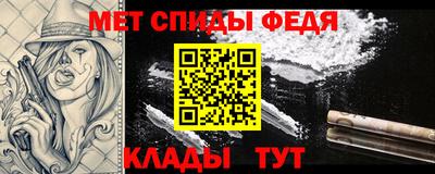 кокс Сланцы
