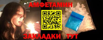 кокс Сланцы