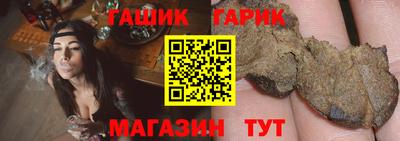 метадон Славгород