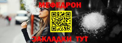 метадон Славгород