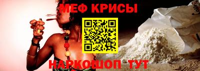 кокс Сланцы