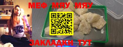 ГАЛЛЮЦИНОГЕННЫЕ ГРИБЫ Славянск-на-Кубани