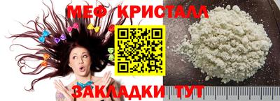 кокс Сланцы
