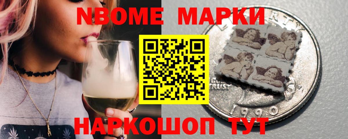 Братск  Лсд 25 экстази ecstasy  Вход с VPN  Лсд 25 экстази кислота 